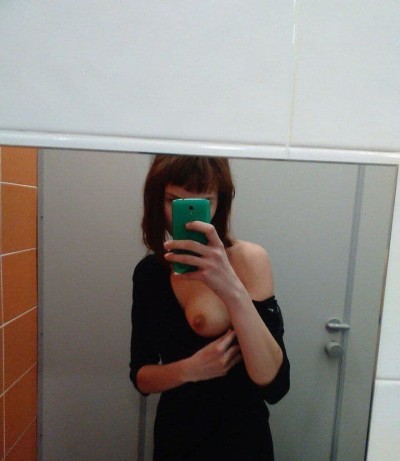 Вера, Г. Юрга