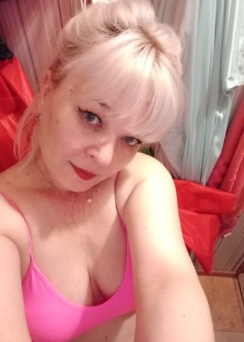 Альбина, Г. Юрга