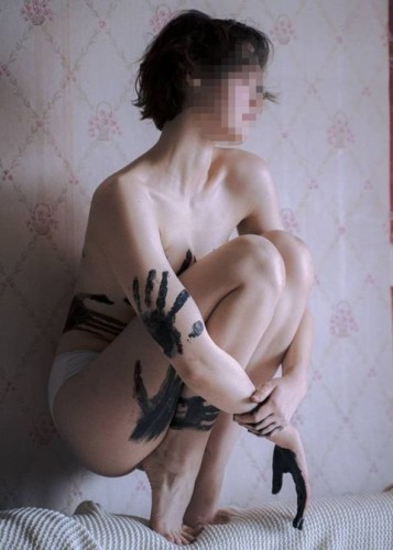 Марина, Г. Юрга